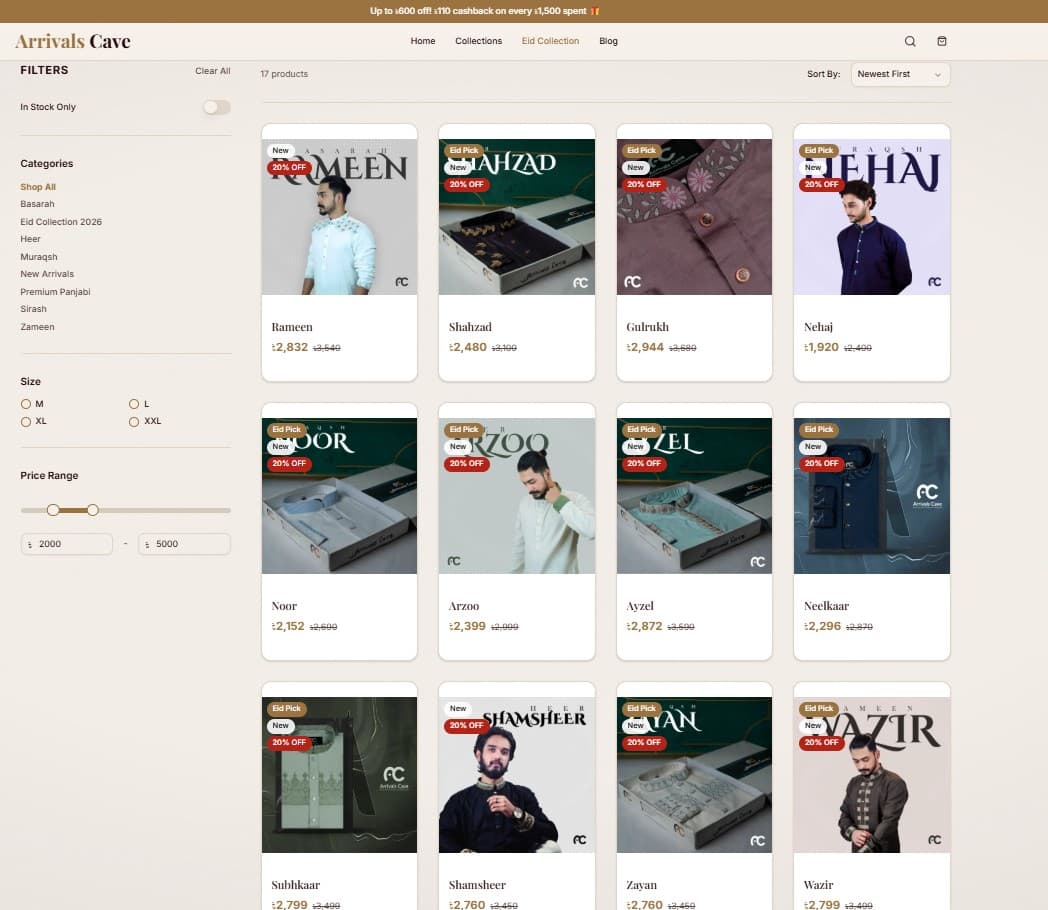 Arrivals Cave screenshot 3