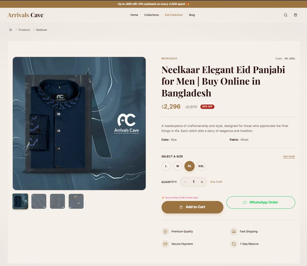 Arrivals Cave screenshot 4